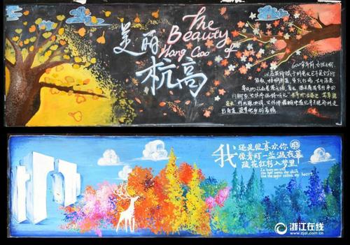 去台湾存款证明