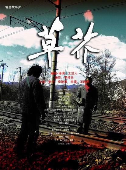 南卡罗来纳大学本科学位证