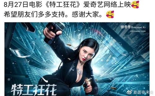 南埃塞克斯学院硕士毕业证